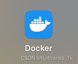 启动Docker